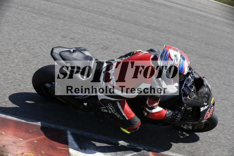 /28 20.06.2025 PROMAX ADR/Gruppe gelb/68